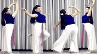 青青世界广场舞《故乡明月》正面演示 编舞