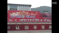 吉美广场舞比赛舞蹈《吉首吉》