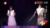 经典电视剧人物下载