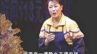评剧《寻常百姓》选段 一声声叫卖一声声嚷 