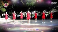 兴梅广场舞原创舞蹈《快乐年代》正背面演示