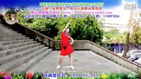 兴梅广场舞原创舞蹈《快乐年代》正背面分解