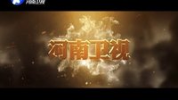 武林风 160611