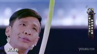 喜剧者联盟 第五期 郭麒麟曝瘦六十斤秘笈 160612下载