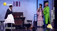 欢乐集结号 160611