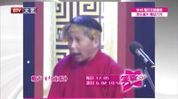 笑动 160611