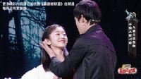 好尴尬之吸血鬼日记5