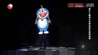 经典动画下载