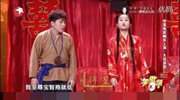 大圣抢亲下载