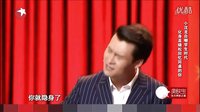 沈龙脱口秀 6期
