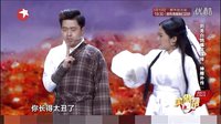 神雕侠侣