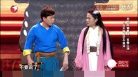 笑傲江湖下载