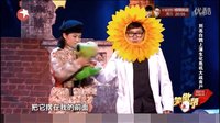 刘亮白鸽小品4-6期合集