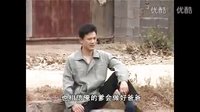沂蒙小调《自己的孙子别人的儿子》
