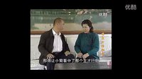 沂蒙小调《难出口的秘密》