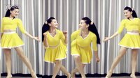 青青世界广场舞 《今生最美的遇见》附光脚