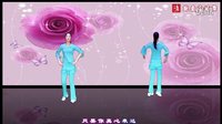 昌黎波波广场舞《女人都爱玫瑰花》原创编舞