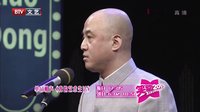 笑动 160612