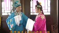 沂蒙小调跑苏州：07