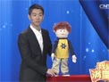 方言漫谈下载