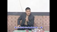 沂蒙小调《杜鹃改嫁》下集