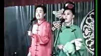二人转《夫妻争灯(小盘道)》闫光明 赵海燕