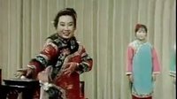评剧《祥林嫂》选段 虽然年年有老例 李秀云