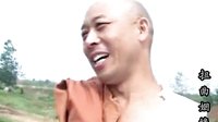 沂蒙小调扭曲姻缘：1