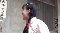 沂蒙小调扭曲姻缘：3