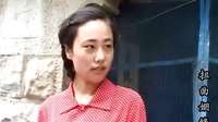 沂蒙小调扭曲姻缘：6