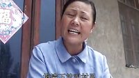 沂蒙小调魂断望夫崖：8