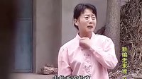 沂蒙小调老来难第8集