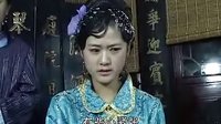 沂蒙小调黄家大院：6.