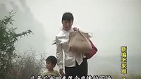 沂蒙小调老来难 第2集