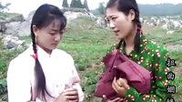 沂蒙小调扭曲姻缘： 第1集.