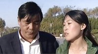 沂蒙小调家丑：第十一集