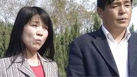 沂蒙小调家丑：第十三集