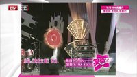 笑动 160614