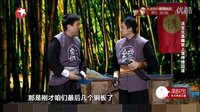 护镖兄弟下载