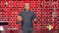 百家笑谈-篮球下载