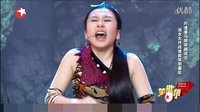 疯狂原始人下载