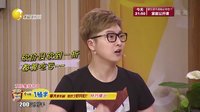 欢乐集结号 160615