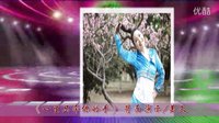 美久广场舞《一生只牵你的手》分解教材背面