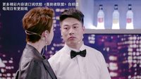 喜剧者联盟 第六期 郭麒麟弃相声下海创业 