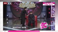 笑动 160616