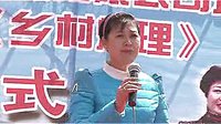 孙桂华经典演绎