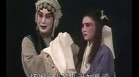 评剧《卖妙郎》选段 怀抱定小娇儿泪如泉涌 