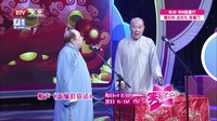 笑动 160617