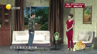 欢乐集结号 160617