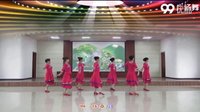 小丽子明广场舞《又见格桑花》背面演示与动